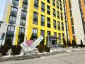 2-бөлмелі пәтер · 85 м² · 10/12 қабат, Абиша Кекилбайулы 97а — Мега Розыбакиева, бағасы: 73 млн ₸ в Алматы, Бостандыкский р-н — фото 10