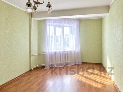 3-комнатная квартира · 88 м² · 9/10 этаж, Чокана Валиханова за 29 млн ₸ в Петропавловске