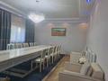 Отдельный дом · 4 комнаты · 218 м² · 12.5 сот., Шырақ 42 за 55 млн 〒 в Косшы — фото 21