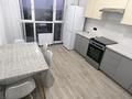 2-бөлмелі пәтер · 48 м² · 5/5 қабат, мкр Самгау, улица Ырысты — Рыскулова - Петрова, бағасы: 27.5 млн ₸ в Алматы, Алатауский р-н — фото 2