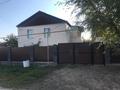 Отдельный дом · 4 комнаты · 135 м² · 8.9 сот., Тынышбаева за 39 млн 〒 в Боралдае (Бурундай)