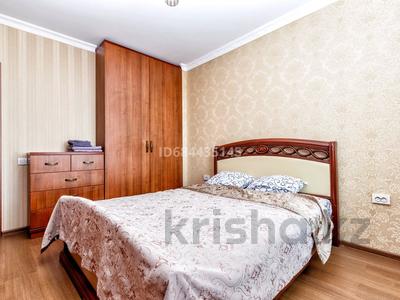 3-комнатная квартира, 100 м², 11/18 этаж посуточно, Сарайшык 7/2 за 25 000 〒 в Астане, Есильский р-н