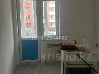 1-комнатная квартира · 36 м² · 1/6 этаж, Ырысты 46/6, 46/7, 46/8, 46/10, 46/11, 46/12, 46/13 за 23 млн ₸ в Алматы, Алатауский р-н