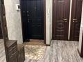 3-бөлмелі пәтер · 65 м² · 1/5 қабат, Абая 53/1 — Валиханова, бағасы: 300 000 ₸ в Астане, р-н Байконур — фото 26