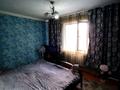 Отдельный дом · 6 комнат · 150 м² · 7 сот., Джандосова 52 — Алтынсарина за 40 млн 〒 в Талгаре — фото 3