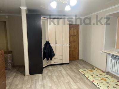 1-комнатная квартира · 20 м² · 3/5 этаж, мкр Новый Город, Ермекова 41 — 45 за 150 000 ₸ в Караганде, Казыбек би р-н