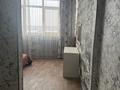 1-бөлмелі пәтер · 64 м² · 8/16 қабат, мкр Шугыла, Жуалы 17, бағасы: 34.5 млн ₸ в Алматы, Наурызбайский р-н — фото 12