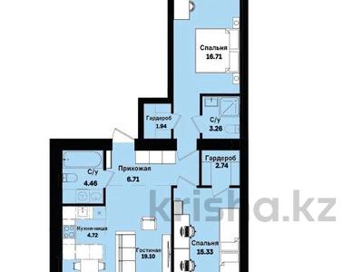 3-комнатная квартира, 76.5 м², 4/12 этаж, Бухар жырау 27 за ~ 35.5 млн 〒 в Астане, Есильский р-н
