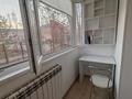 1-комнатная квартира · 46 м² · 1/9 этаж, мкр. Алтын орда, Мангилик Ел за 15 млн ₸ в Актобе — фото 10