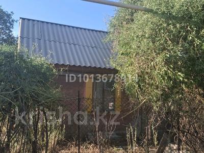 Саяжай · 1 бөлме · 12 м² · 19 жүзд., Абрикосовая 1, бағасы: 5 млн ₸ в Талдыкоргане, мкр Коктем