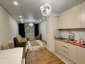 3-комнатная квартира · 70 м² · 2/9 этаж, мкр Кайрат, 501/17 за 270 000 ₸ в Алматы, Турксибский р-н