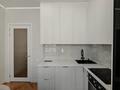 2-бөлмелі пәтер · 65 м² · 5/9 қабат, ул. Е-36 2 — Хан-Шатыр, бағасы: 48 млн ₸ в Астане, Нура р-н — фото 8