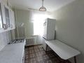 2-комнатная квартира · 51 м² · 4/9 этаж, мкр 4 за 16.5 млн 〒 в Уральске — фото 4