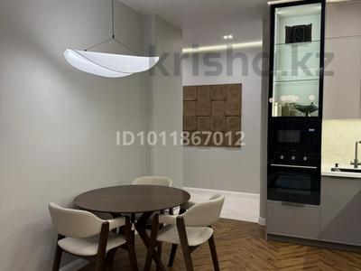 2-бөлмелі пәтер · 47.27 м² · 2 қабат, Сыганак — Сыганак-Анет баба Дизайнерский ремонт 2026, бағасы: 38.2 млн ₸ в Астане, Нура р-н