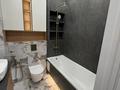 2-комнатная квартира · 45 м² · 2/9 этаж, Сыганак — Сыганак Гринлайн за 36 млн ₸ в Астане, Нура р-н — фото 16