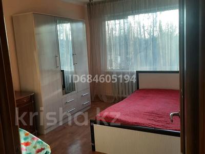 3-комнатная квартира · 65 м² · 5/5 этаж, Дуйсенова — Розыбакиева за 280 000 〒 в Алматы, Алмалинский р-н