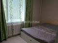 3-комнатная квартира · 55 м² · 4/5 этаж, Амангельды 95 за 210 000 ₸ в Костанае — фото 11