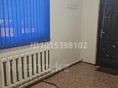 Офисы · 12 м² за 50 000 ₸ в 