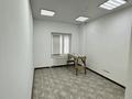 Еркін, кеңселер, дүкендер мен бутиктер, қоймалар, сұлулық салондары, медорталықтар мен дәріханалар, білім орталықтары, ойын-сауық, конференц-залдар, кабинеттер және жұмыс орындары, студиялар · 75 м², бағасы: 550 000 ₸ в Астане, р-н Байконур — фото 14