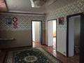 Жеке үй · 3 бөлме · 100 м² · 85 жүзд., 4строительная 91 — Продается уютный дом! Продается хороший, уютный дом в удобном районе. Рядом строится новая школа, есть детская площадка, магазины и автобусная остановка. Во дворе имеется душ. Тихий и спокойный район, отличное место для комфортного проживания. По всем вопросам звоните или пишите. Возможен торг при осмотре.87059726766, бағасы: 16 млн ₸ в Аксае — фото 4