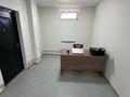 Свободное назначение · 57 м² за 20 млн ₸ в Алматы, Алатауский р-н — фото 4