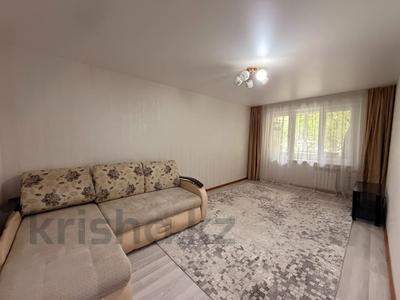2-комнатная квартира · 48.1 м² · 1/5 этаж, Назарбаева 244/2 за 12.8 млн ₸ в Уральске