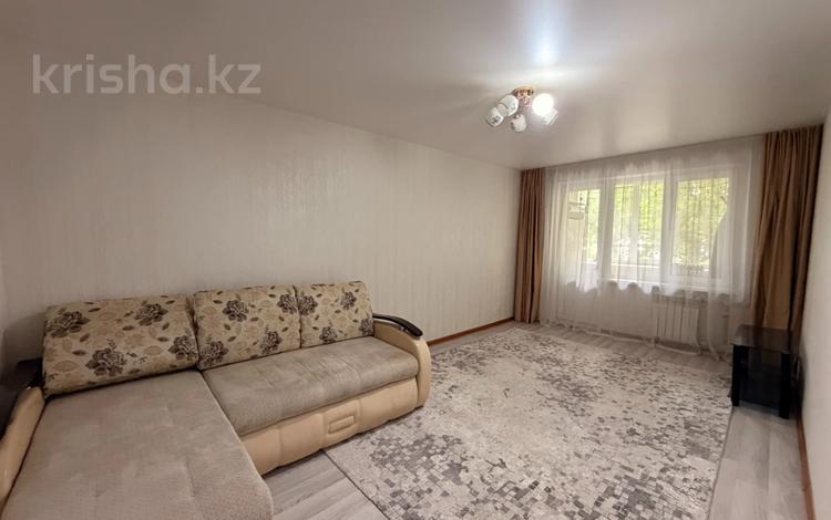 2-комнатная квартира · 48.1 м² · 1/5 этаж, Назарбаева 244/2 за 12.8 млн ₸ в Уральске — фото 2
