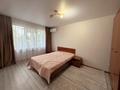 2-комнатная квартира · 48.1 м² · 1/5 этаж, Назарбаева 244/2 за 12.8 млн ₸ в Уральске — фото 3