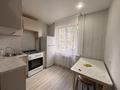 2-комнатная квартира · 48.1 м² · 1/5 этаж, Назарбаева 244/2 за 12.8 млн ₸ в Уральске — фото 5
