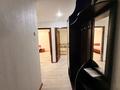 2-комнатная квартира · 48.1 м² · 1/5 этаж, Назарбаева 244/2 за 12.8 млн ₸ в Уральске — фото 8