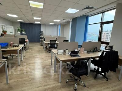 Офисы · 140 м² за ~ 1.8 млн 〒 в Алматы, Медеуский р-н