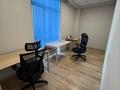 Кеңселер · 140 м², бағасы: ~ 1.8 млн ₸ в Алматы, Медеуский р-н — фото 4