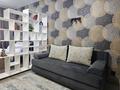 1-комнатная квартира · 44 м² · 5/12 этаж, Санжара Асфендиярова 6 за 12 000 ₸ в Астане, Нура р-н — фото 5
