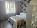 1-комнатная квартира · 44 м² · 5/12 этаж, Санжара Асфендиярова 6 за 12 000 ₸ в Астане, Нура р-н — фото 9