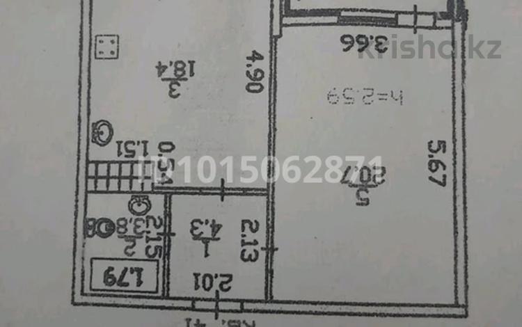 1-комнатная квартира · 50 м² · 6/9 этаж, мкр Шугыла 340/33-3 за 200 000 ₸ в Алматы, Наурызбайский р-н — фото 11