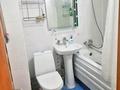 1-комнатная квартира · 36 м² · 4/5 этаж, Сатпаева 54 — Сатпаева пересечении Жарокова за 16 000 ₸ в Алматы, Бостандыкский р-н — фото 6
