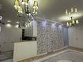 4-комнатная квартира · 130 м² · 2/5 этаж, мкр. Алтын орда, ​Батыс 2 микрорайон 50е за 65 млн ₸ в Актобе — фото 15