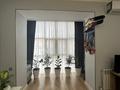 4-комнатная квартира · 130 м² · 2/5 этаж, мкр. Алтын орда, ​Батыс 2 микрорайон 50е за 65 млн ₸ в Актобе — фото 24