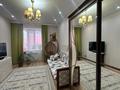 4-комнатная квартира · 130 м² · 2/5 этаж, мкр. Алтын орда, ​Батыс 2 микрорайон 50е за 65 млн ₸ в Актобе — фото 3