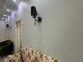 4-комнатная квартира · 130 м² · 2/5 этаж, мкр. Алтын орда, ​Батыс 2 микрорайон 50е за 65 млн ₸ в Актобе — фото 4