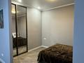 2-бөлмелі пәтер · 45 м² · 6/10 қабат, Сейфуллина 51, бағасы: 250 000 ₸ в Алматы, Турксибский р-н — фото 11
