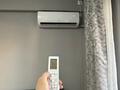 2-бөлмелі пәтер · 45 м² · 6/10 қабат, Сейфуллина 51, бағасы: 250 000 ₸ в Алматы, Турксибский р-н — фото 18