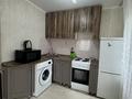 1-комнатная квартира · 35 м² · 3/4 этаж, Агыбай Батыра 4 — Центр за 15 000 ₸ в Балхаше — фото 4