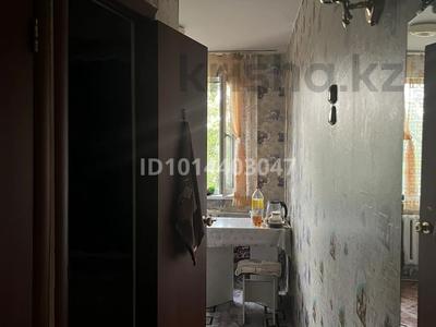 1-комнатная квартира · 31 м² · 2/5 этаж, Майкудук, 12й микрорайон 63 а за 7.2 млн ₸ в Караганде, Алихана Бокейханова р-н