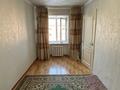 2-комнатная квартира · 44 м² · 5/5 этаж, Аманжолова за 10.5 млн ₸ в Уральске — фото 4
