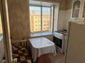 2-комнатная квартира · 44 м² · 5/5 этаж, Аманжолова за 10.5 млн ₸ в Уральске — фото 7