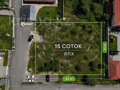 Участок · 15 соток, мкр Нур Алатау, Торбулак за 142 млн ₸ в Алматы, Бостандыкский р-н