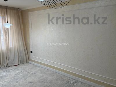 3-бөлмелі пәтер · 67 м² · 1/5 қабат, Авангард-4 6, бағасы: 23 млн ₸ в Атырау, мкр Авангард-4