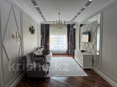 4-комнатная квартира · 95 м² · 6/12 этаж, Тажибаевой 157 к3 за 117 млн ₸ в Алматы, Бостандыкский р-н