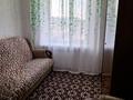 3-комнатная квартира · 53 м² · 7/9 этаж · помесячно, Ул.Ленина 181 за 130 000 〒 в Рудном — фото 9